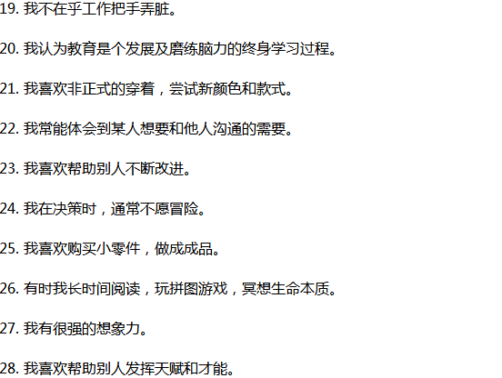 职业游泳员跳水技巧_跳水游泳训练有多苦_跳水运动员游泳技术怎么样