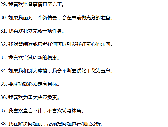 跳水游泳训练有多苦_职业游泳员跳水技巧_跳水运动员游泳技术怎么样