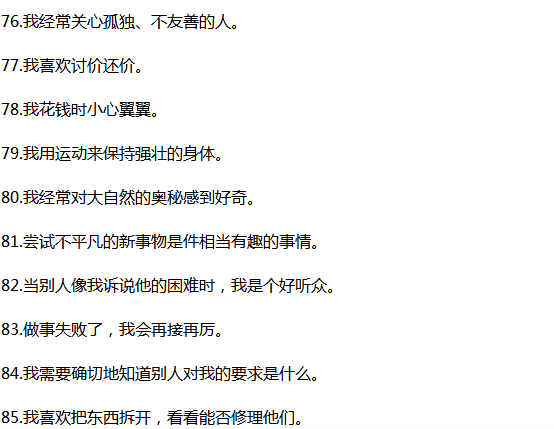 跳水游泳训练有多苦_职业游泳员跳水技巧_跳水运动员游泳技术怎么样