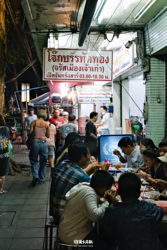 大皇宫美食_皇宫的美食_皇宫美食名字及做法